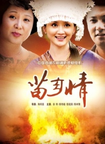嫩草影院在线入口